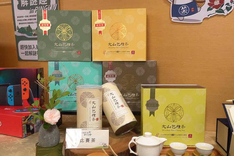 新聞圖片
