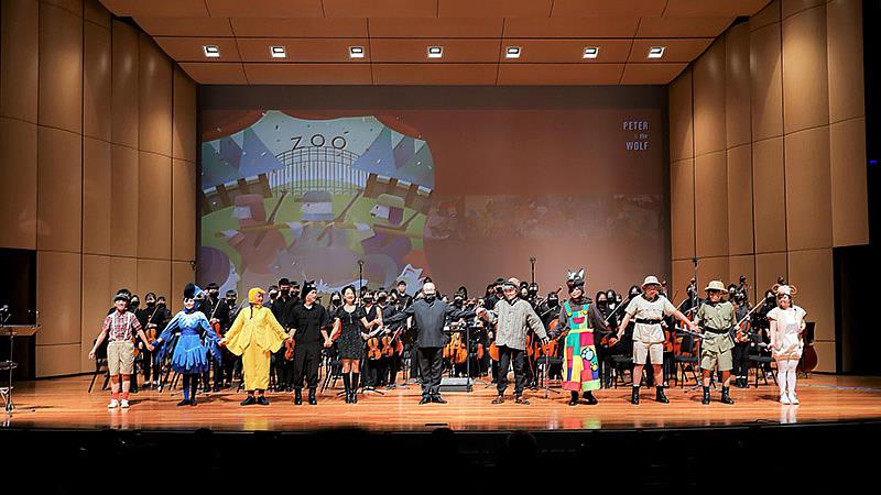 《彼得與狼》普羅高菲夫交響童話故事謝幕。