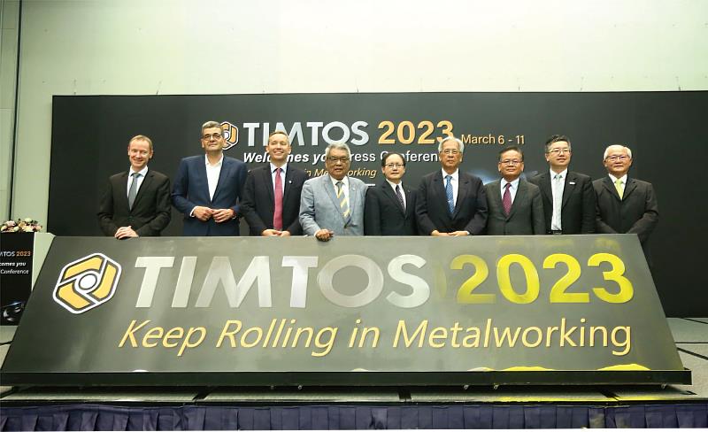 【圖1】TIMTOS 2023記者會邀集主辦單位、龍頭企業及國家館代表暢談產業趨勢。