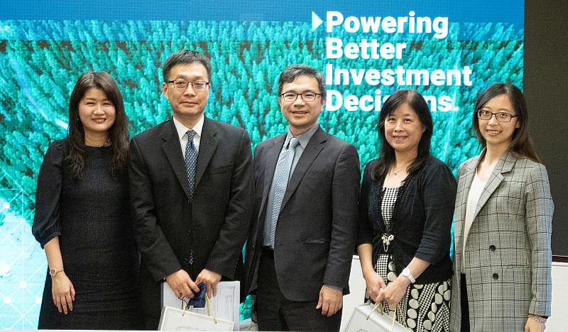 MSCI聯合CFA Society Taiwan舉辦「邁向淨零排放未來」分場論壇