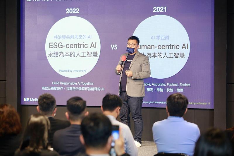 MoBagel共同創辦人鍾哲民認為，唯有以永續為本的人工智慧，才能引領企業達到共創共治，朝ESG目標邁進。（資料來源：MoBagel行動貝果）