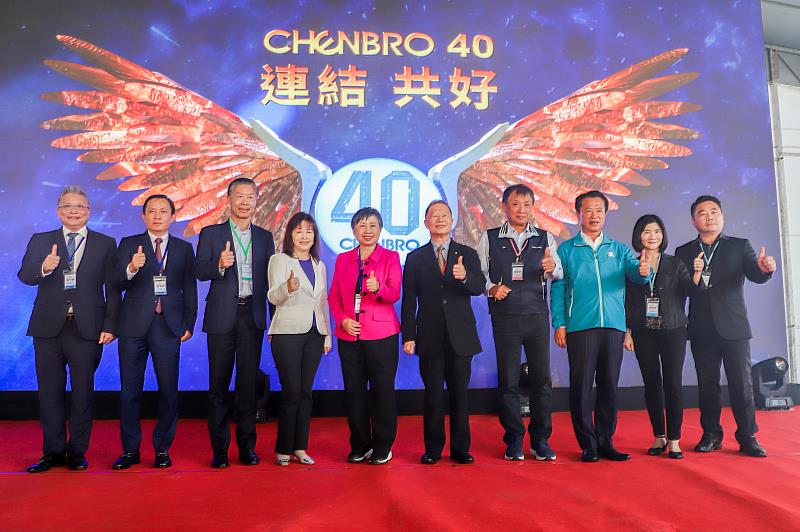 馬稠後勤誠興業40周年廠慶 帶動嘉義產業發展-2