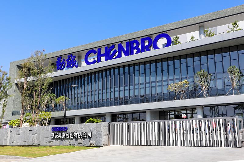 馬稠後勤誠興業40周年廠慶 帶動嘉義產業發展-4