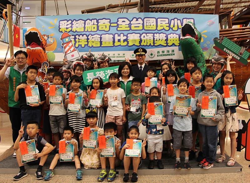 張榮發基金會每年舉辦「彩繪船奇─全臺國民小學海洋繪畫比賽」，並設立天使組獎項，鼓勵身心障礙學童踴躍參加比賽。