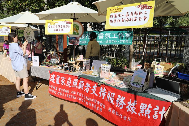 新聞圖片