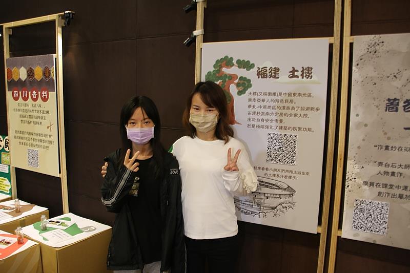 新聞圖片