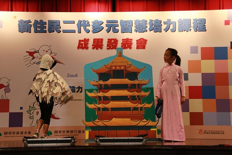 新聞圖片