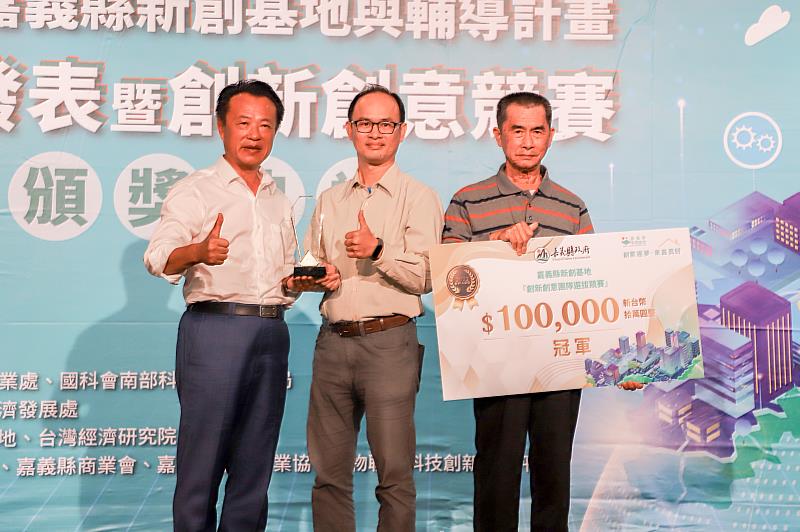 新聞圖片