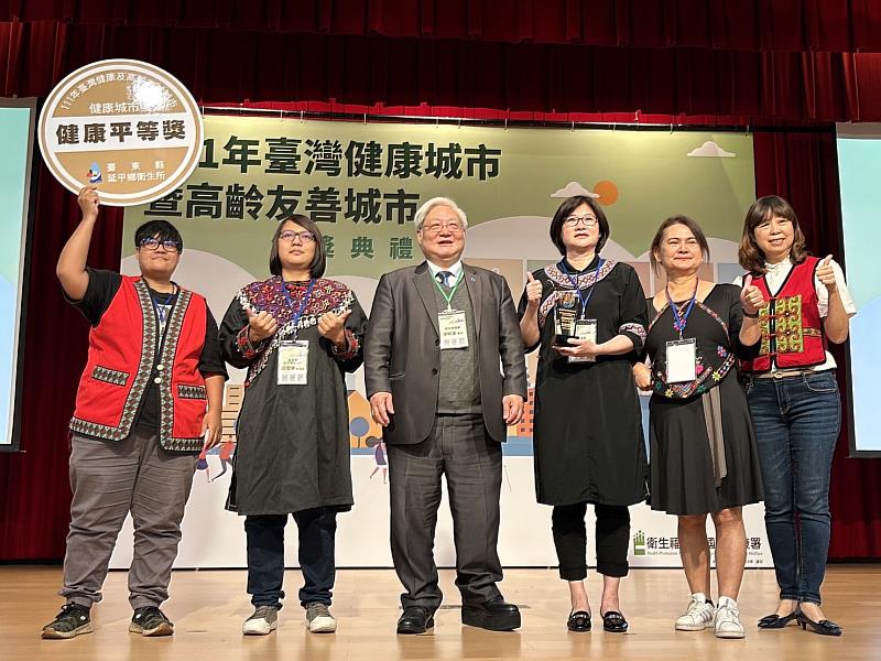 111年「健康城市及高齡友善城市獎」台東縣4單位全數獲獎 得獎率100%