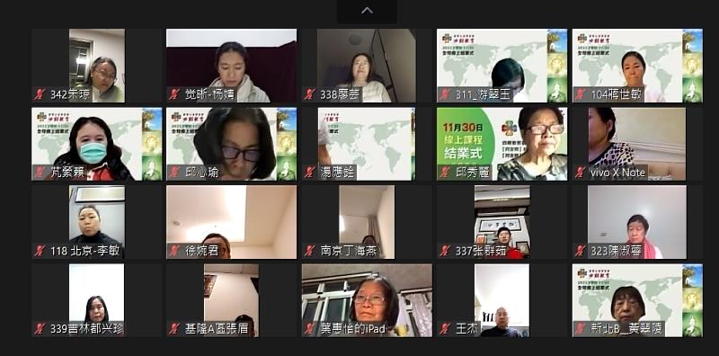 3、2022四期教育結業式，全球上百位學員跨時空相見歡。（靈鷲山佛教教團提供）