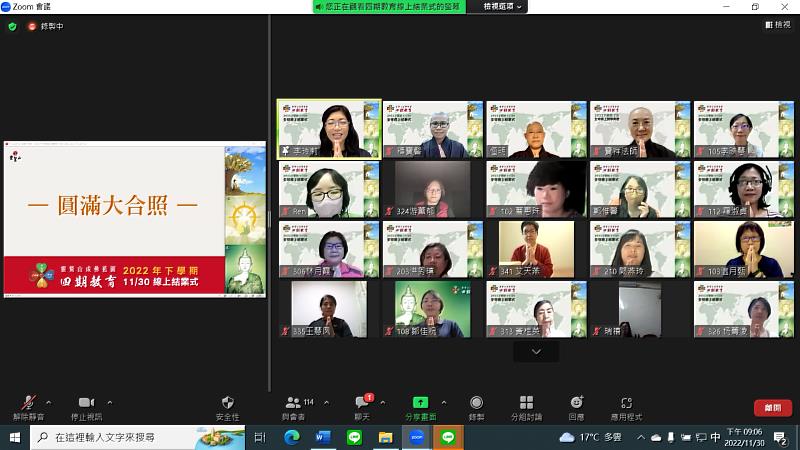 2、為期5個月的課程圓滿，大家開心大合照。（靈鷲山佛教教團提供）
