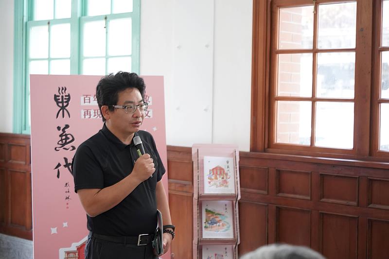 國立新竹生活美學館葉于正館長致詞