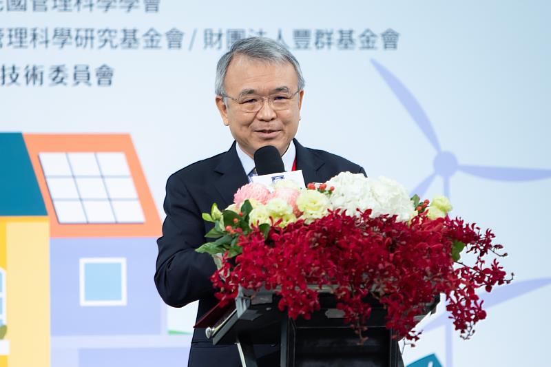 管科會理事長陳振遠致詞