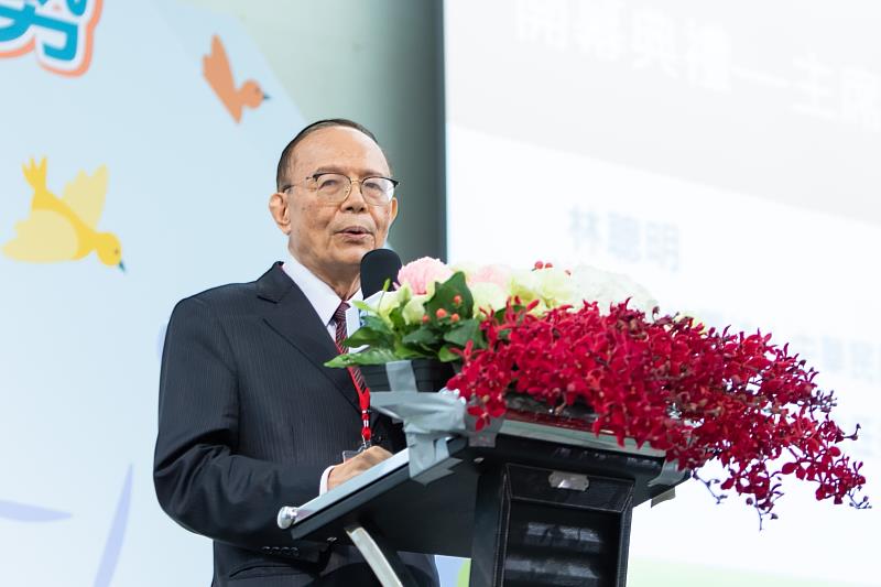 籌備會主任委員林聰明致詞
