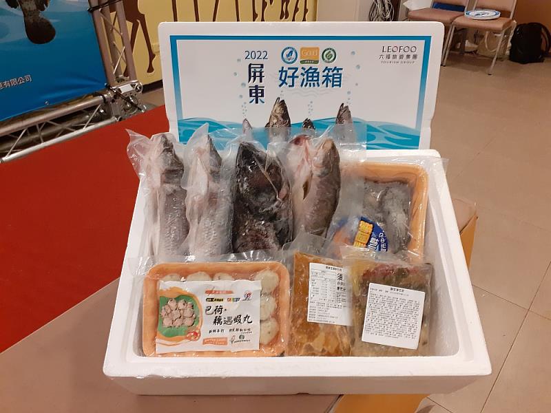 石斑魚冷凍料理包變身美味佳餚 屏東好漁箱推出加碼超值優惠！