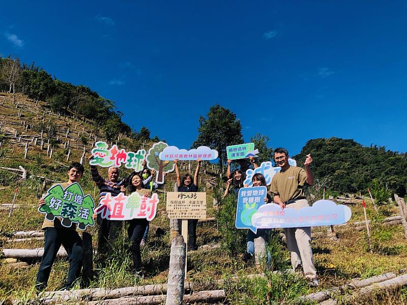 檜山坊本著「取之自然 回饋大地」的初心，捐款造林帶動善的循環