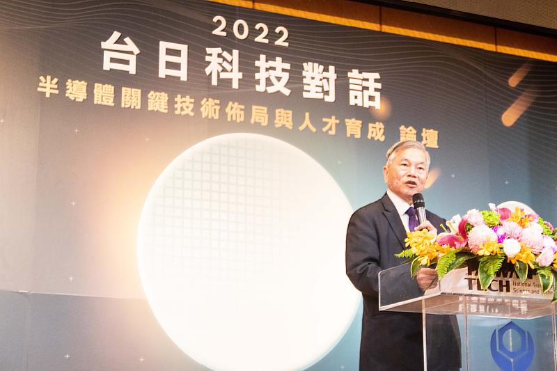 行政院副院長沈榮津致詞