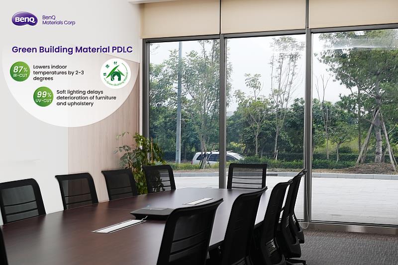 BenQ Materials- Green Building Materials PDLC's application in Taiwan.87% IR Cut- Lowers indoor temperatures by 2-3 degrees.99% UV Cut- Soft lighting delays deterioration of furniture and upholstery.