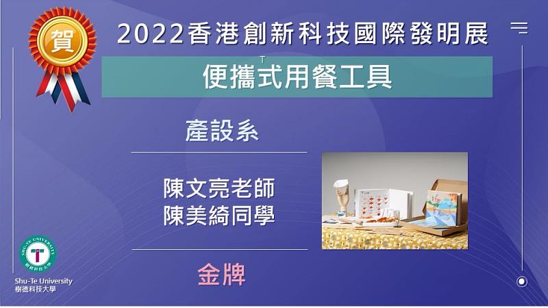 新聞圖片