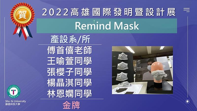 新聞圖片