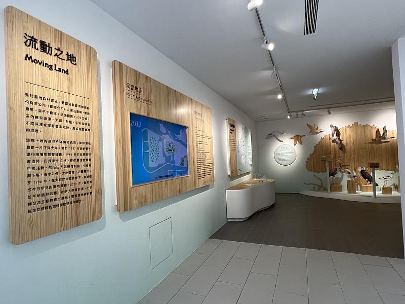 嘉義林管處將鰲鼓濕地森林園區開園10年來經營的成果轉化成「看見自然的律動」常設展，邀請民眾一同品味在地人文歷史及生態保育