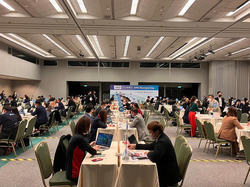 2 2022年亞太商機日，臺灣企業報名踴躍。