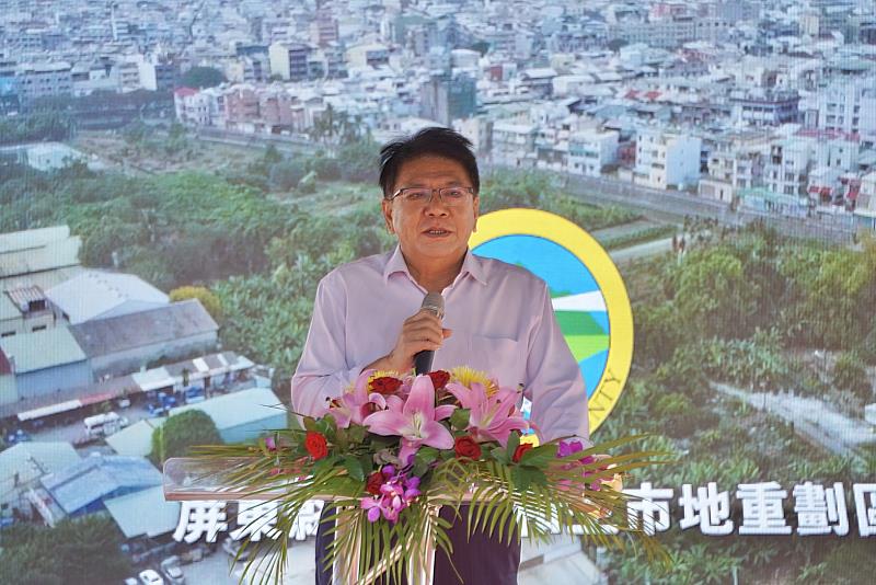 縣長潘孟安落實公設保留解編 還地於民 屏東和生市地預計解編7.31公頃