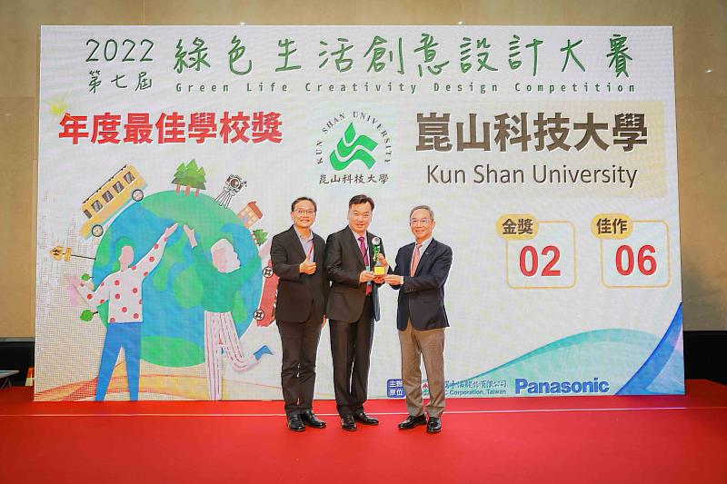 新聞圖片