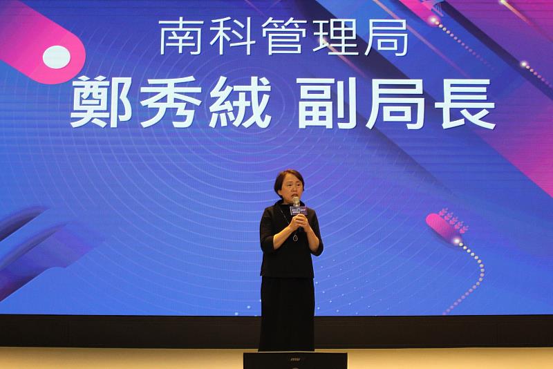 屏縣府攜手AWS、屏東大學 共商在地雲端數位產業應用與人才培育
