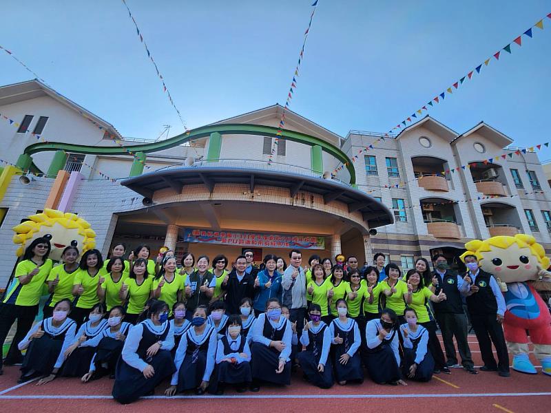 福樂國小20週年校慶暨PU跑道啟用剪綵