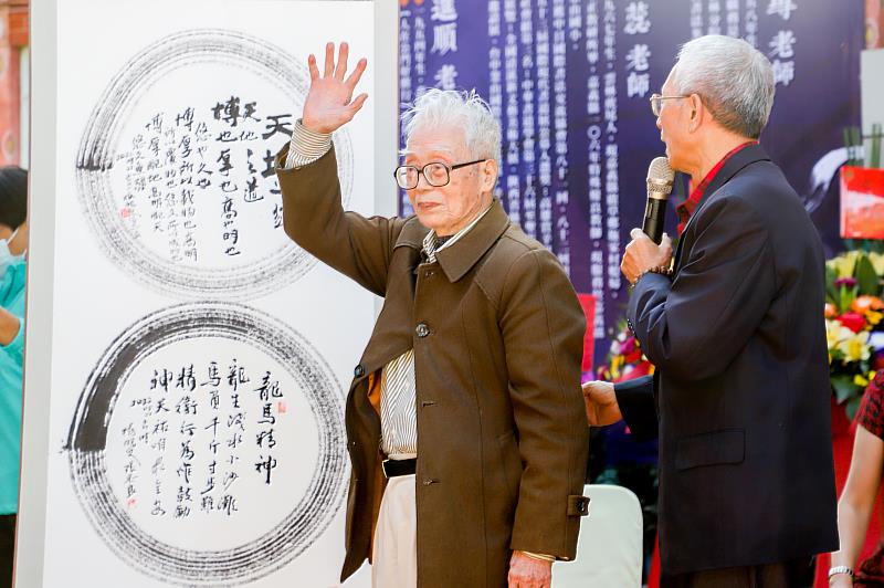 鹿仔草書藝宴 鹿草鄉書法大師聯展-2