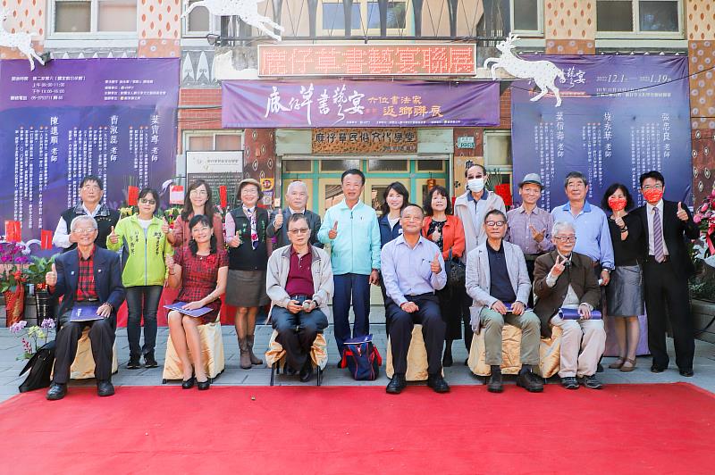 鹿仔草書藝宴 鹿草鄉書法大師聯展-5