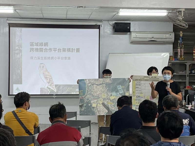 新聞圖片