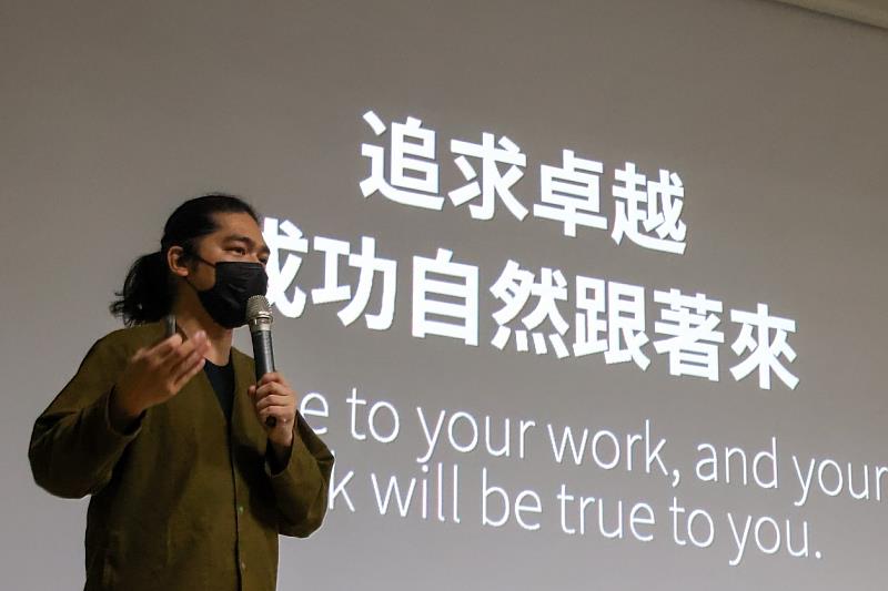 陳信宇總監與學生分享求學歷程與創業契機。