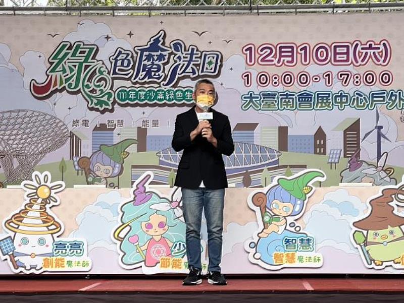 新聞圖片