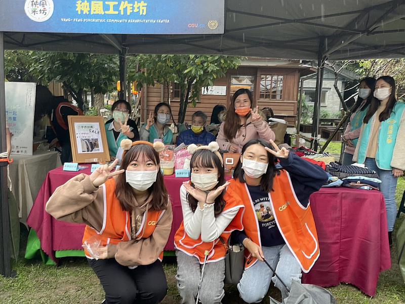 長庚大學職治系與場域合作夥伴辦理友善市集。