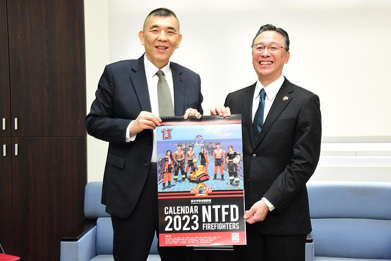 近年來新北市與東京消防廳在災害管理及城市搜救訓練上的成果多有互動交流；此次日本東京消防廳應邀參加12月13日2022災害管理研討會，總監清水洋文特別提早於12日抵台並親自率隊拜會新北市政府消防局黃德清局長，以表雙方於災害救援工作上，長期合作及交流之情誼。