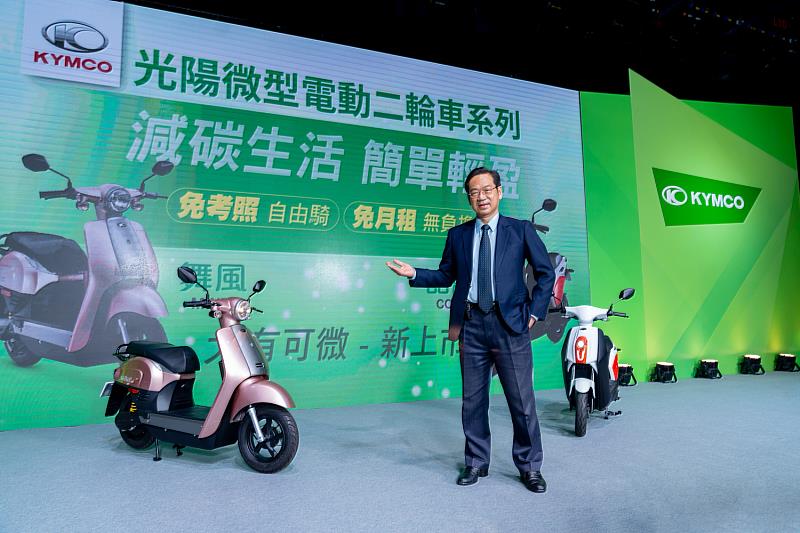 「庶民最愛」的微型電動二輪車擁有四大優勢，包括「免考照、免月租、保養容易、簡單輕盈」讓消費者不分男女老少都可以自由騎乘無負擔，深受大眾喜愛，成為市場新寵。