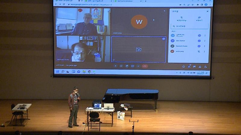 現場與電腦音樂大師對話。