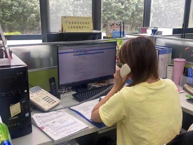 環境公害便民陳情 臺東縣環保局全年無休24小時受理 維護您的環境權益