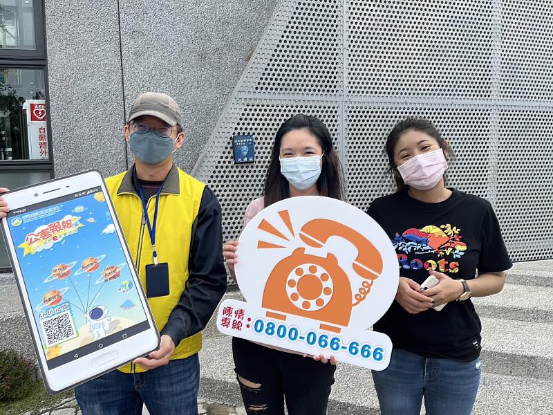 環境公害便民陳情 臺東縣環保局全年無休24小時受理 維護您的環境權益