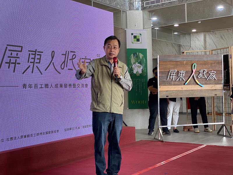 新聞圖片