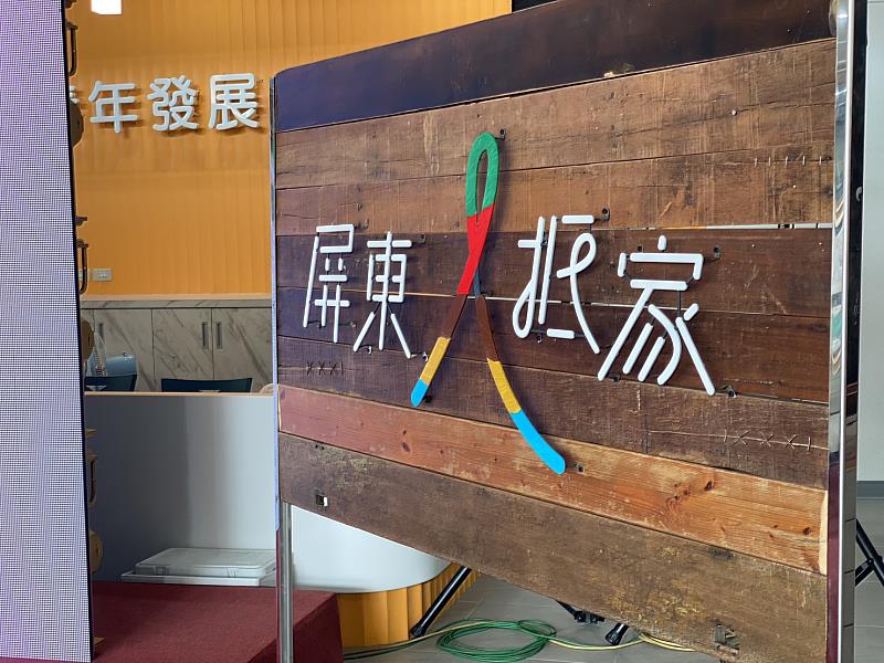 新聞圖片