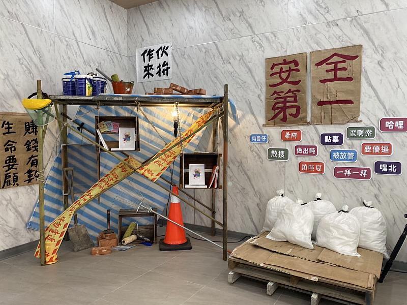 新聞圖片