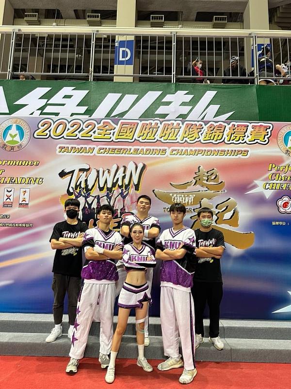 全國啦啦隊錦標賽，是參賽選手展現自信及團隊凝聚力的重要賽事。