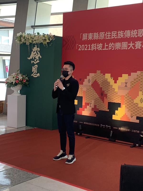 屏縣原住民族傳統歌謠及斜坡樂團專輯出版 永續傳頌族語文化