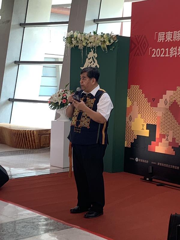 屏縣原住民族傳統歌謠及斜坡樂團專輯出版 永續傳頌族語文化