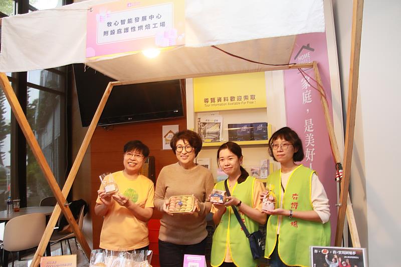 新聞圖片