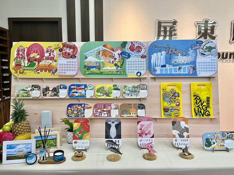 「2023屏東農民曆－探索屏東」感受屏東四季生態的豐盛 「2023屏東創意月曆－屏東直送」將南國的熱情全數奉上