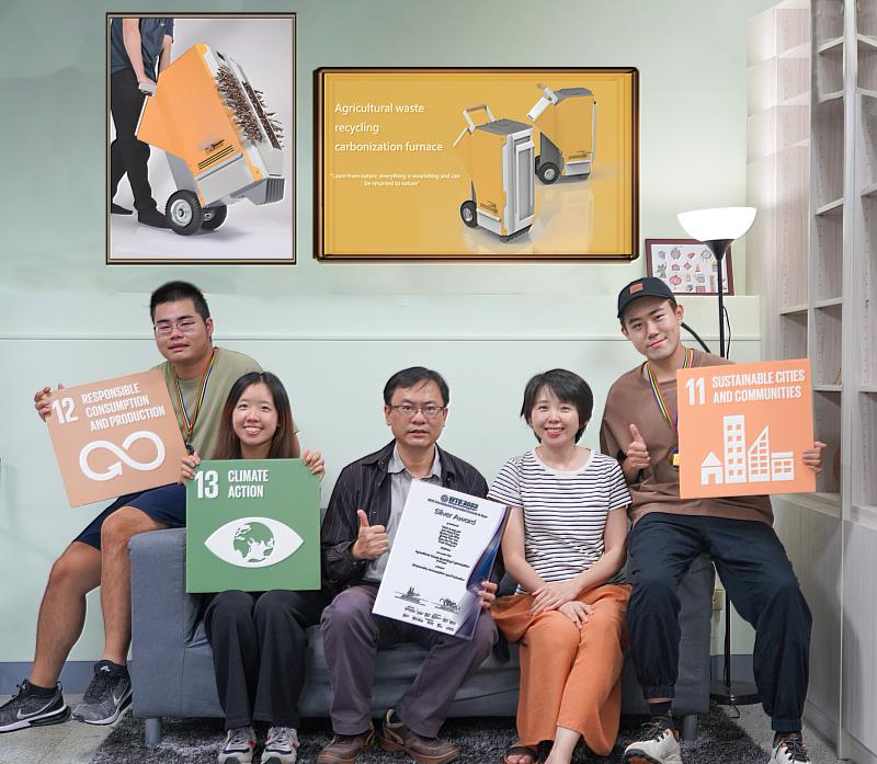 朝陽師生研發「農廢再生炭化爐」，將農業廢棄物再生利用，榮獲2022年馬來西亞MTE-SDG永續發展目標國際發明展銀牌。